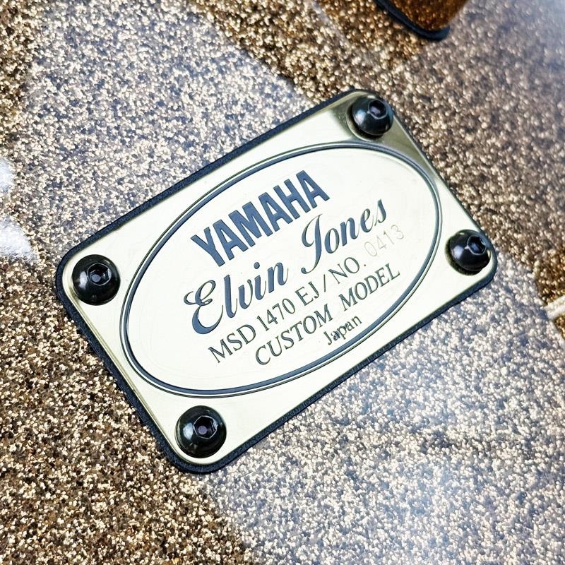 YAMAHA USED 中古 MSD1470EJ Elvin Jones Signature 14x7 [Made In Japan] 画像2