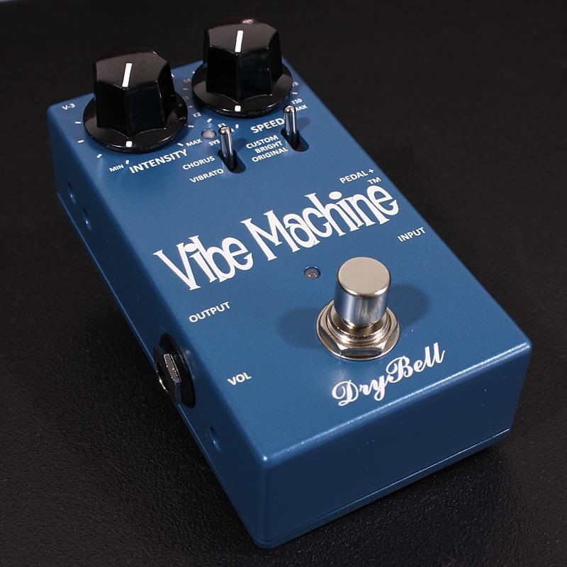 DryBell Vibe Machine V-3 画像1