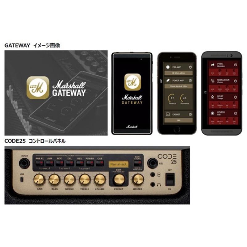 Marshall CODE25（アンプ コンボ マーシャル） 画像3