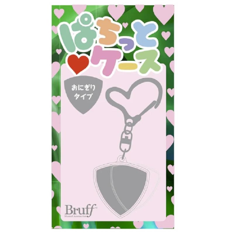 Bruff PCK-500-H ぱちっとケース・ピックキーホルダー ハート型 (トライアングル用) 画像1