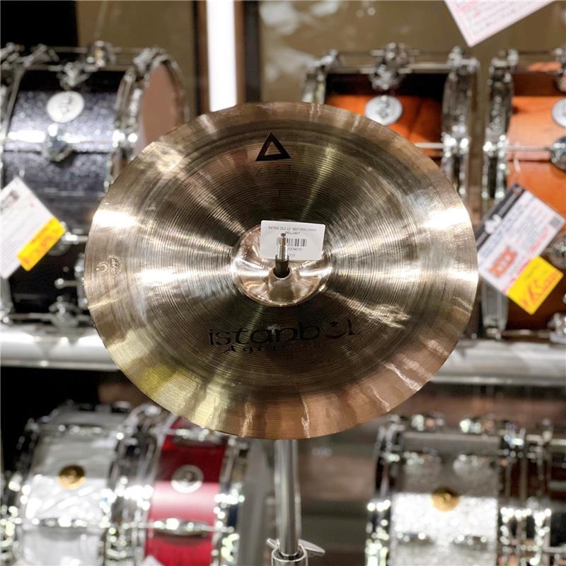 Istanbul／Agop Xist Brilliant Mini China 12 [320g] 画像2