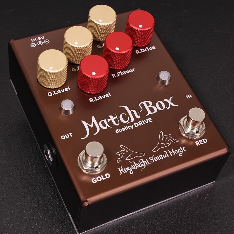 Kogalashi Sound Magic Match Box 画像1