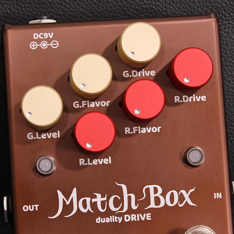 Kogalashi Sound Magic Match Box 画像3