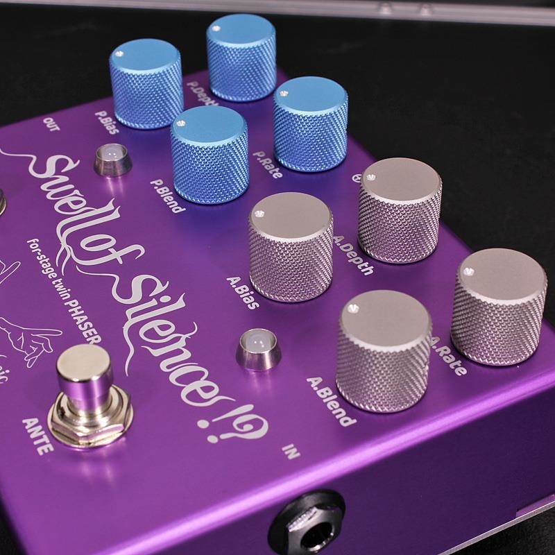 Kogalashi Sound Magic Swell of Silence !? 画像3