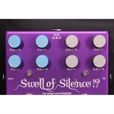 Kogalashi Sound Magic Swell of Silence !? 画像5