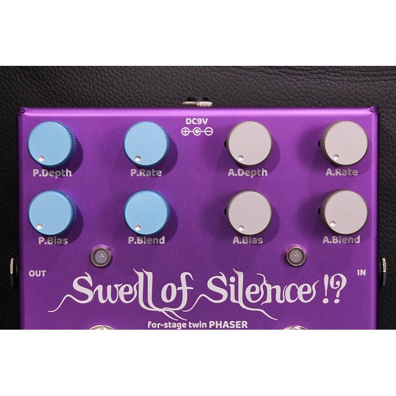 Kogalashi Sound Magic Swell of Silence !? 画像5