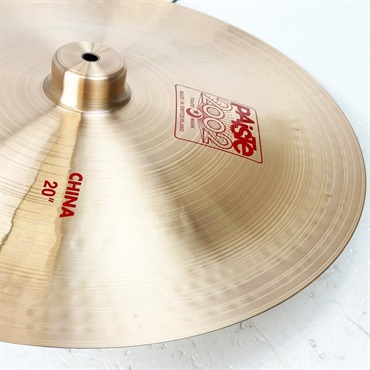 PAiSTe 【創業50周年大決算SALE】2002 China 20【店頭展示特価品】 画像5