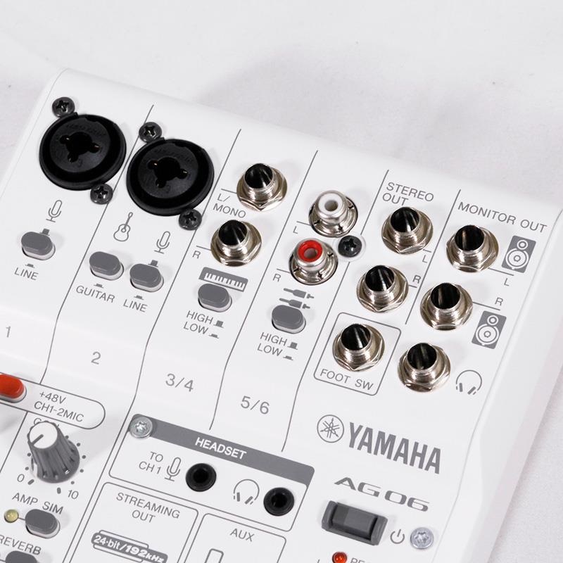 YAMAHA AG06MK2 ストリーミングミキサー 配信機材 ヤマハ 箱あり ヤマハ | AG06MK2 - AG Series - 概要