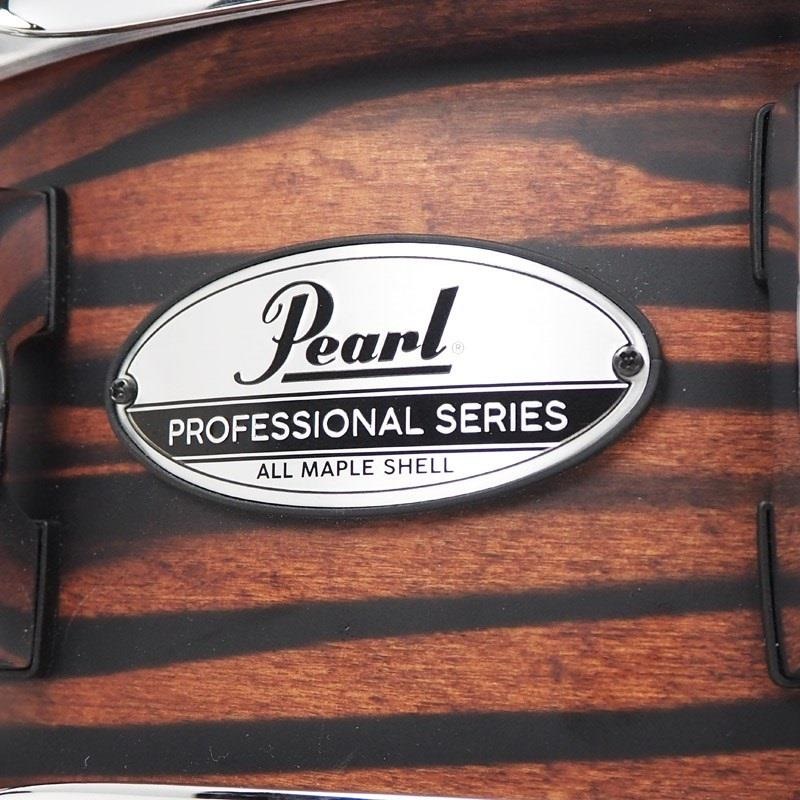 Pearl 【創業50周年大決算SALE】PMX1450S/C #883 [Professional Series Snare Drum 14×5 - Matte Mocha Swirl]【店頭展示特価品】 画像2