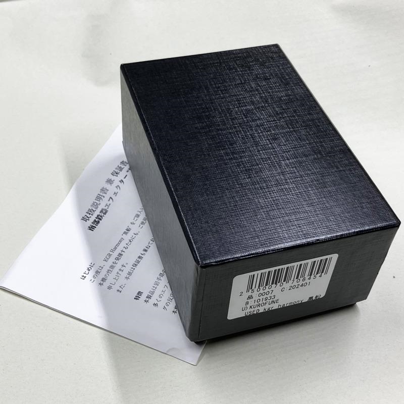 unknown USED 中古 KGR Harmony 黒船 KUROFUNE 画像4