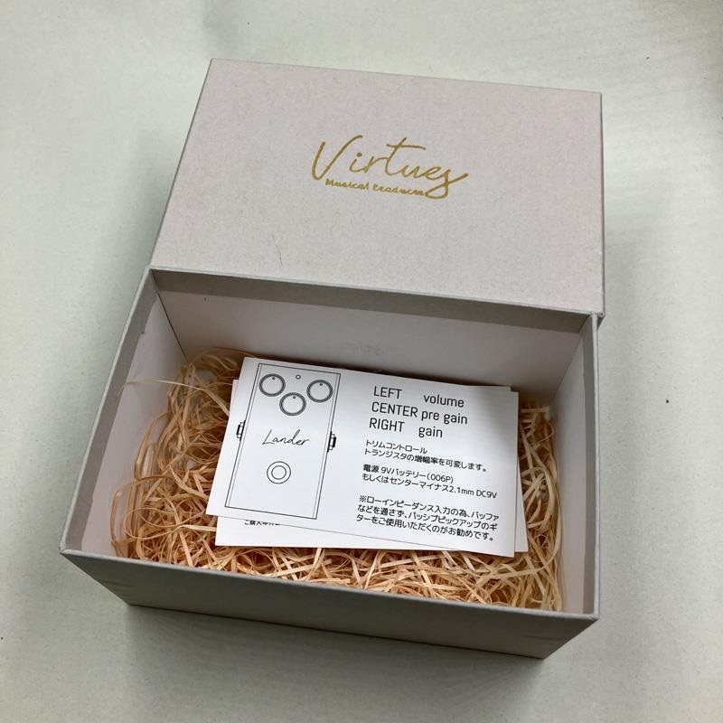unknown USED 中古 Virtues Lander 画像2