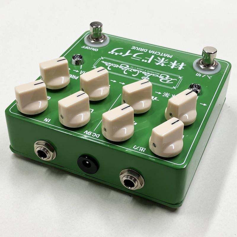 unknown USED 中古 Psychederhythm 抹茶ドライヴ MATCHA DRIVE 画像1