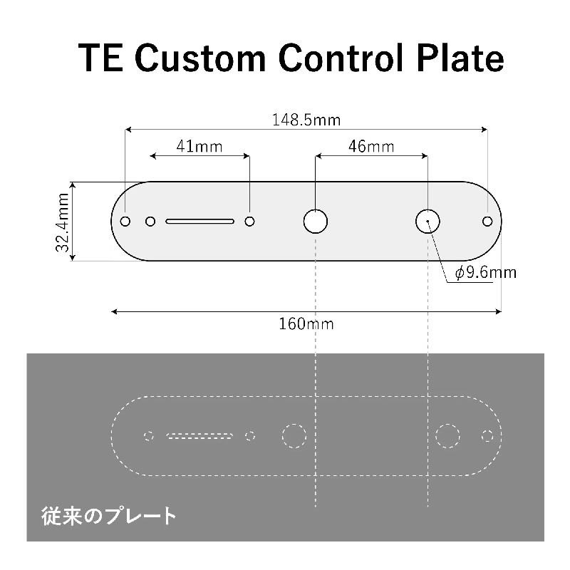 Freedom Custom Guitar Research SP-CP-01CR TE Custom Control Plate 画像2