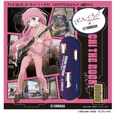 YAMAHA アニメ「ぼっち・ざ・ろっく！」×ヤマハ ジオラマアクリルスタンド（後藤ひとり） 画像1