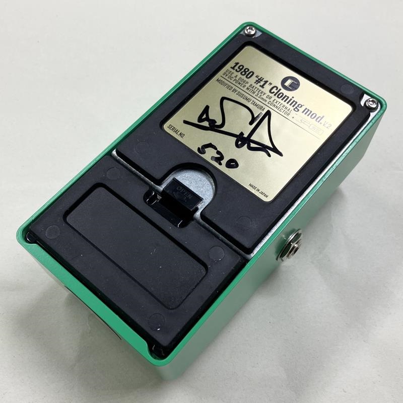 CULT USED 中古 1980 #1 Cloning mod. v.2 SN/520 画像2