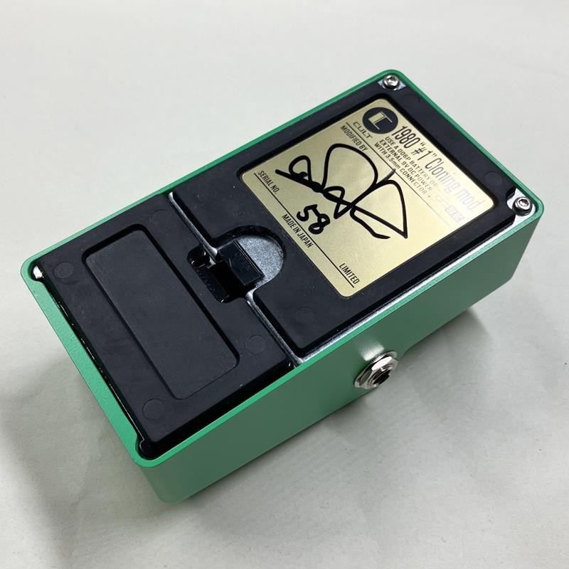 CULT USED 中古 1980 #1 Cloning modified SN/58 画像2