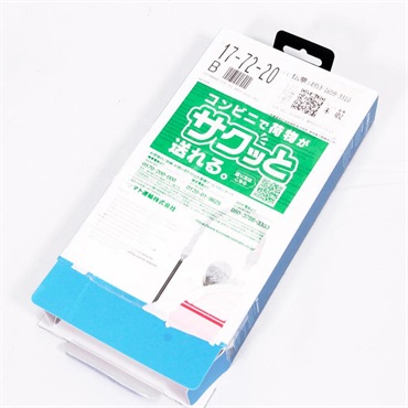 SENNHEISER USED 中古 IE 100 PRO Clear(ゼンハイザー)(イヤホン・イヤモニ)(有線イヤフォン)(クリア)(1.3ｍストレートケーブル) 画像5