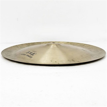 Zildjian USED 中古 A Zildjian China Boy High 20 [1766g] 画像2