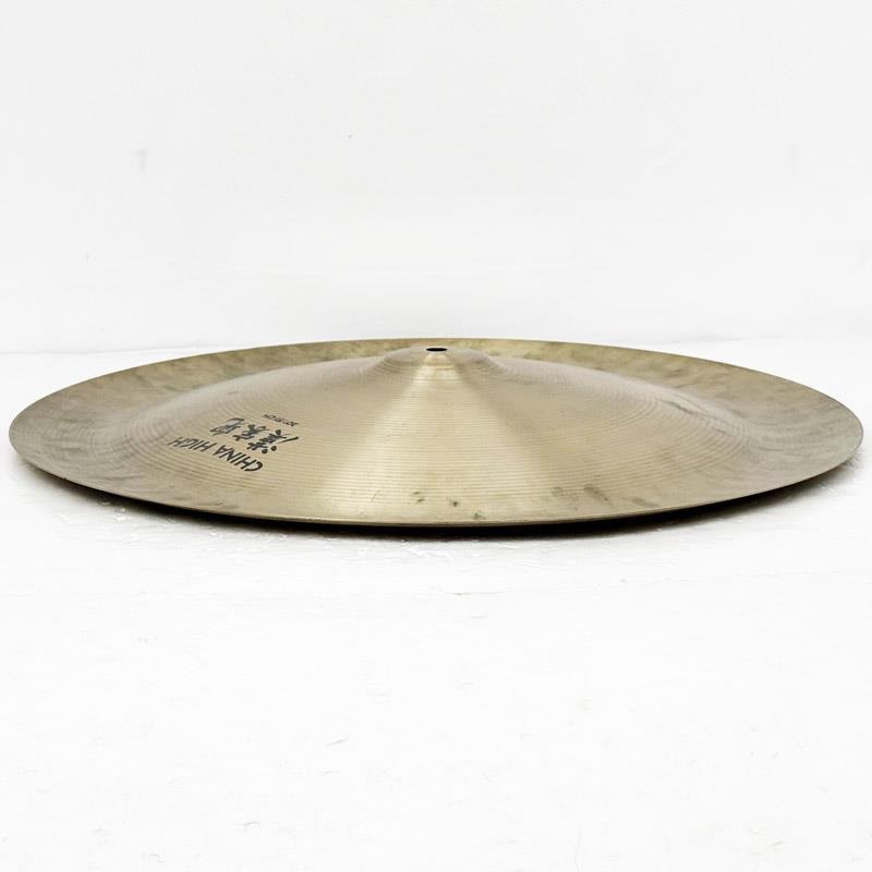 Zildjian USED 中古 A Zildjian China Boy High 20 [1766g] 画像2