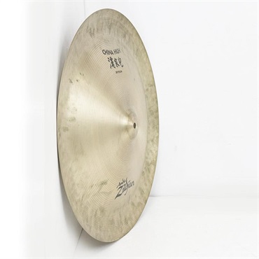 Zildjian USED 中古 A Zildjian China Boy High 20 [1766g] 画像3
