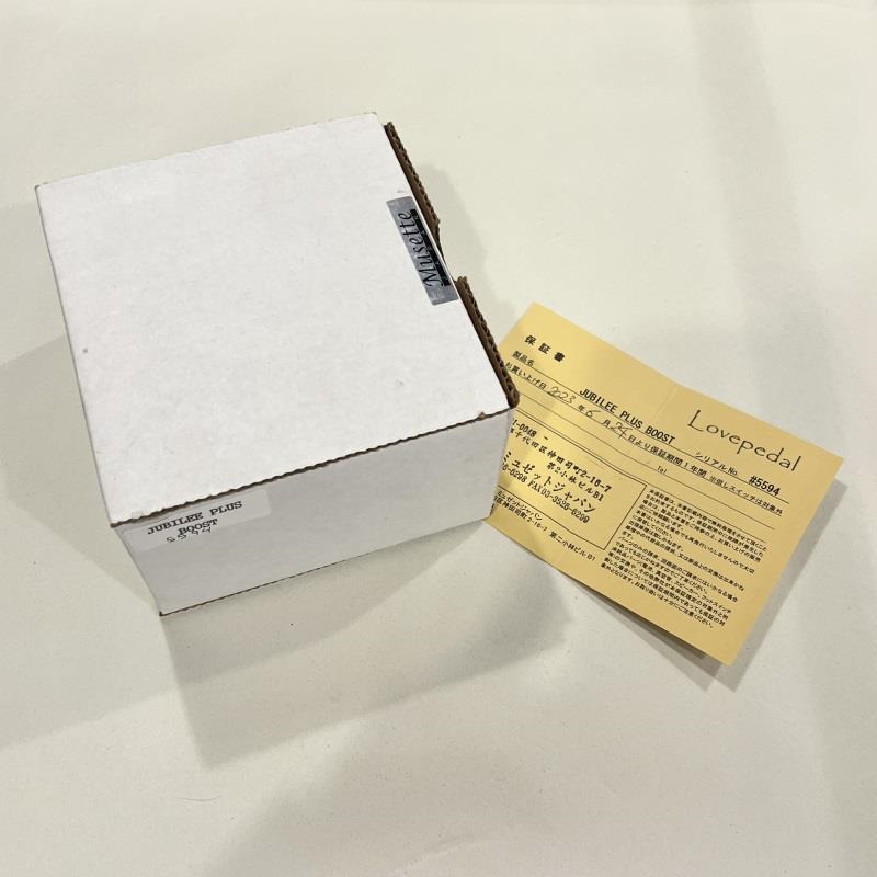 Lovepedal USED 中古 JUBILEE PLUS BOOST 画像5