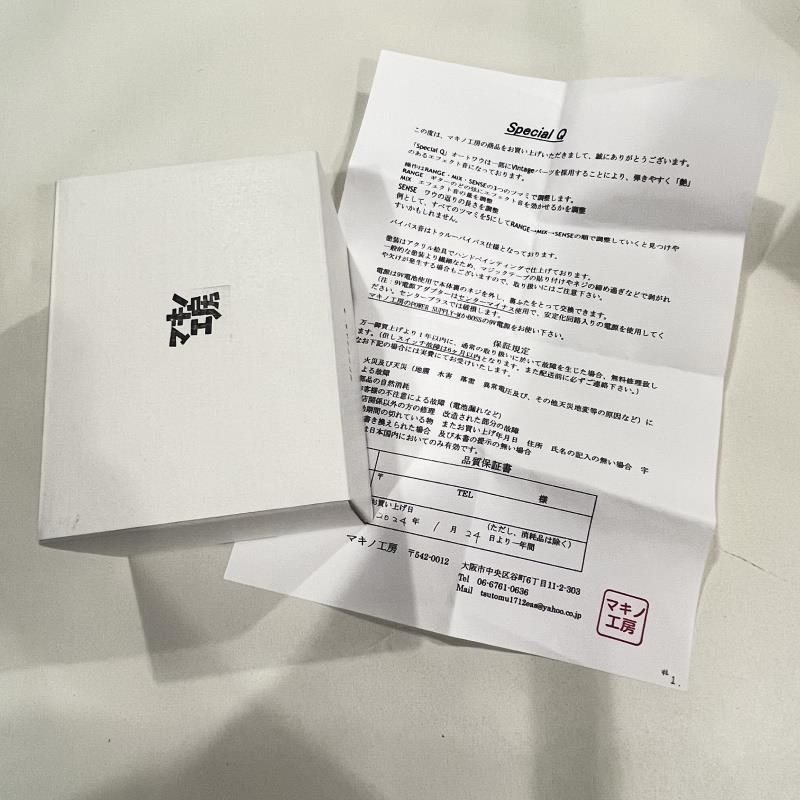 unknown USED 中古 Special Q 画像5