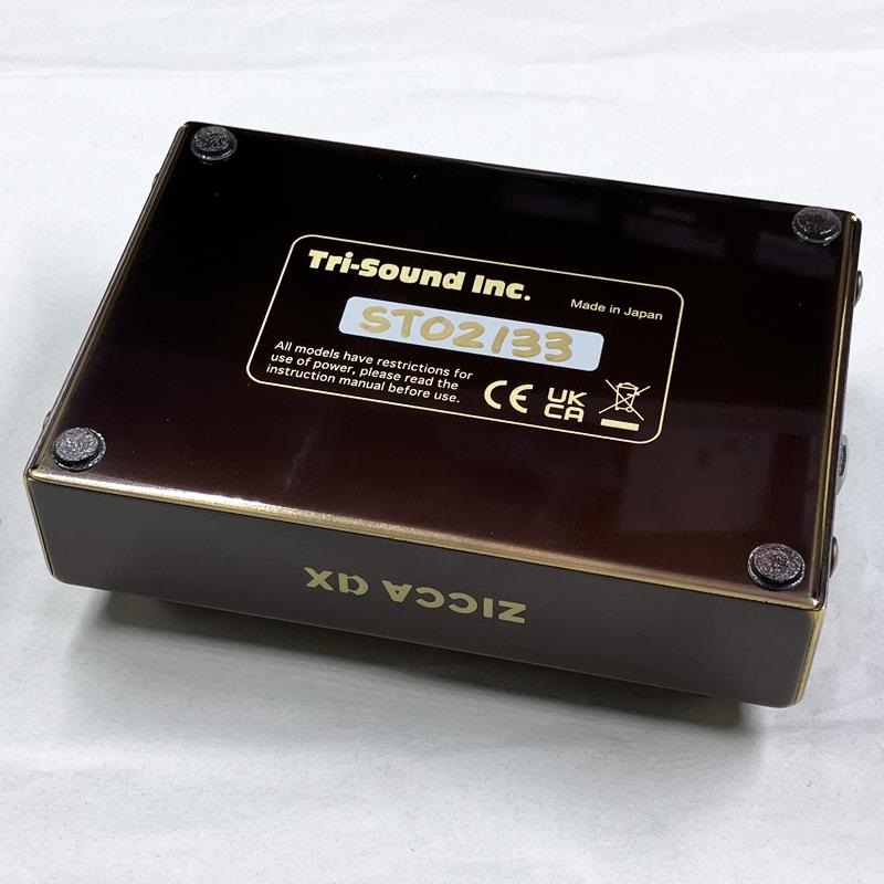 VEMURAM USED 中古 SPIRITONE SN/ST02133 画像2