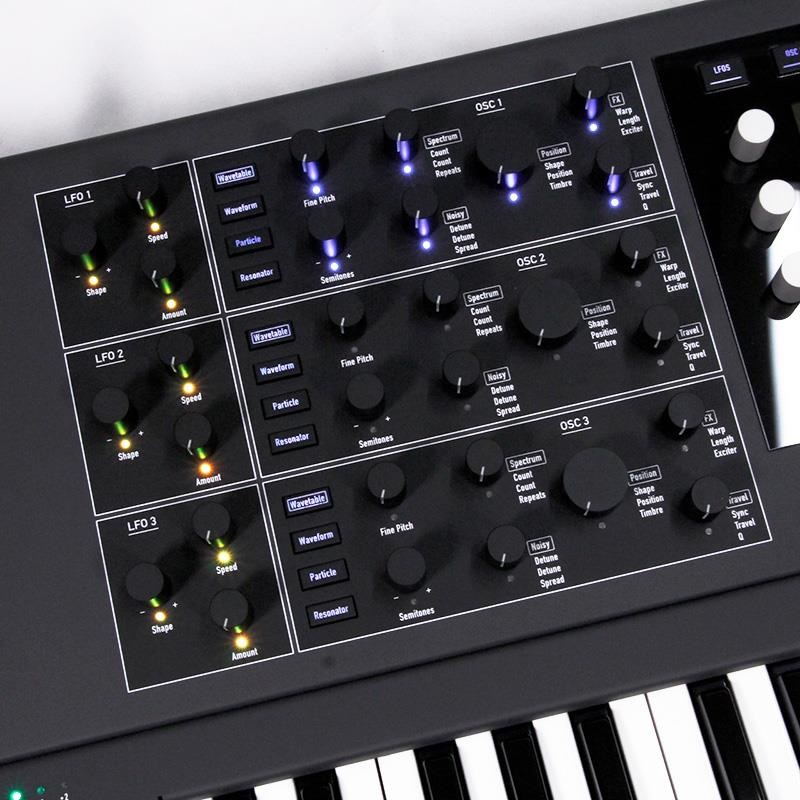 Waldorf USED 中古 Quantum ※配送事項要ご確認 画像3