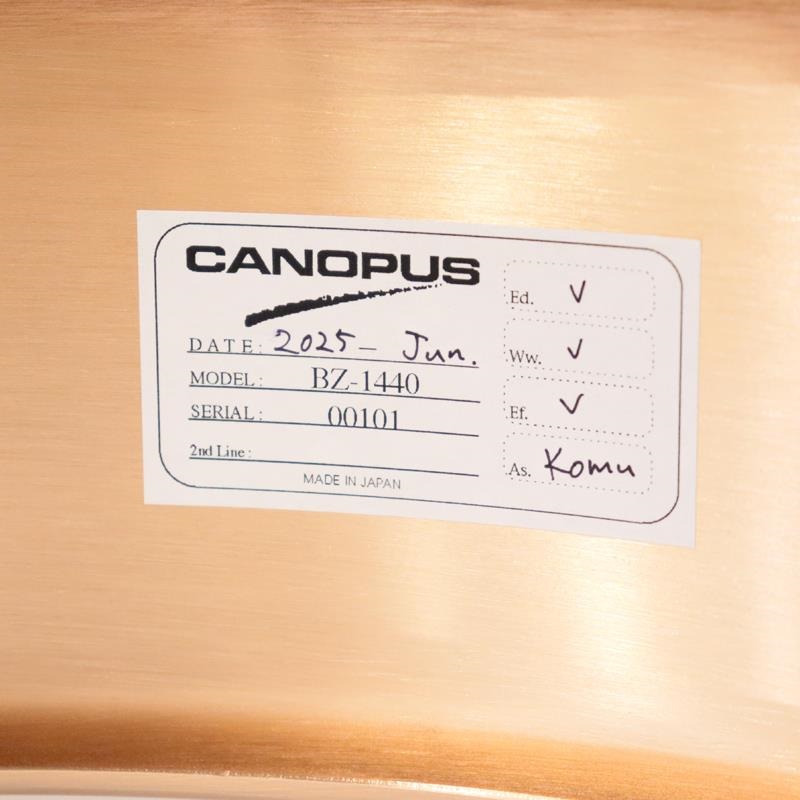 CANOPUS BZ-1440 [Piccolo Bronze Snare Drum 14''×4'']【2nd Line】 画像8