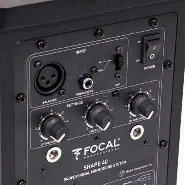 FOCAL 【生産完了品・展示品限り超特価】 SHAPE 40 (ペア)(フォーカル)(モニタースピーカー)(レコーディング・DTM) 画像5