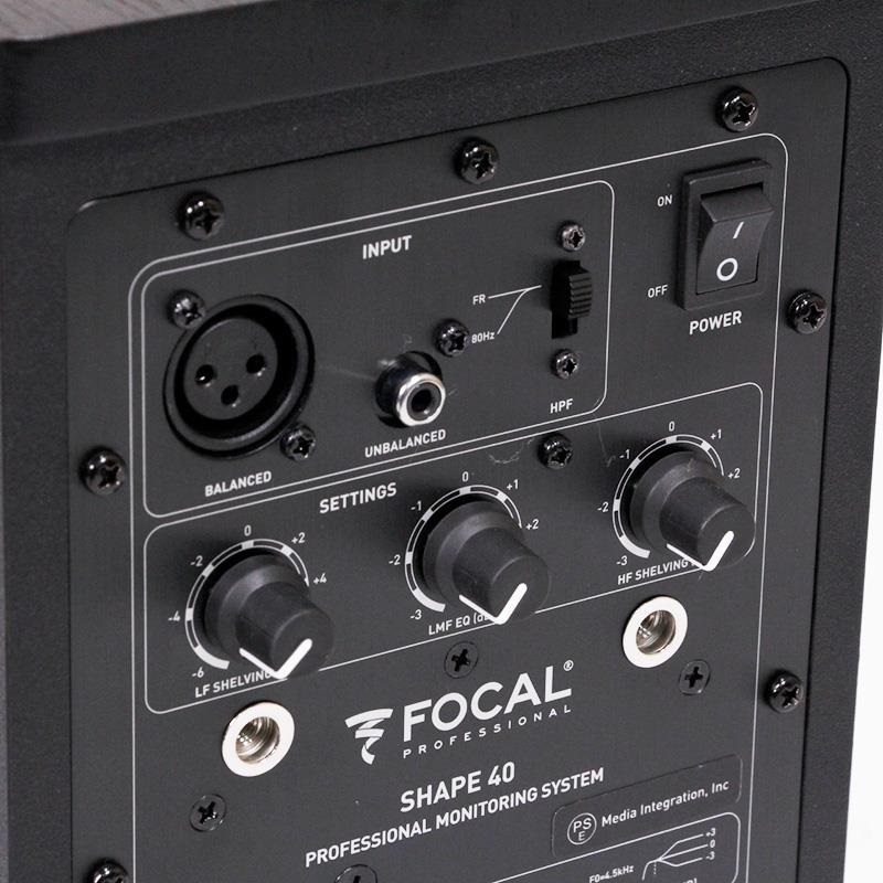 FOCAL 【生産完了品・展示品限り超特価】 SHAPE 40 (ペア)(フォーカル)(モニタースピーカー)(レコーディング・DTM) 画像5