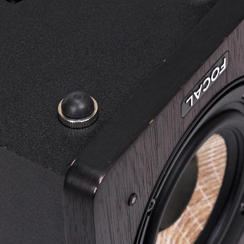 FOCAL 【生産完了品・展示品限り超特価】 SHAPE 40 (ペア)(フォーカル)(モニタースピーカー)(レコーディング・DTM) 画像9