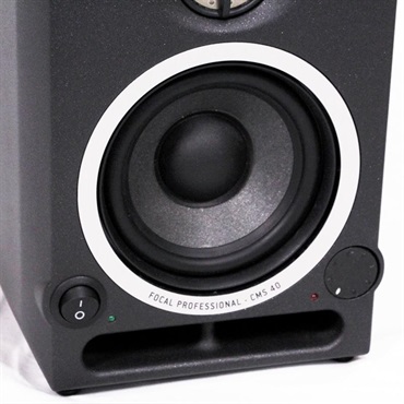 FOCAL USED 中古 CMS40 (ペア)(フォーカル)(モニタースピーカー)(レコーディング・DTM) 画像2