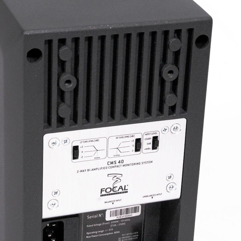 FOCAL USED 中古 CMS40 (ペア)(フォーカル)(モニタースピーカー)(レコーディング・DTM) 画像4