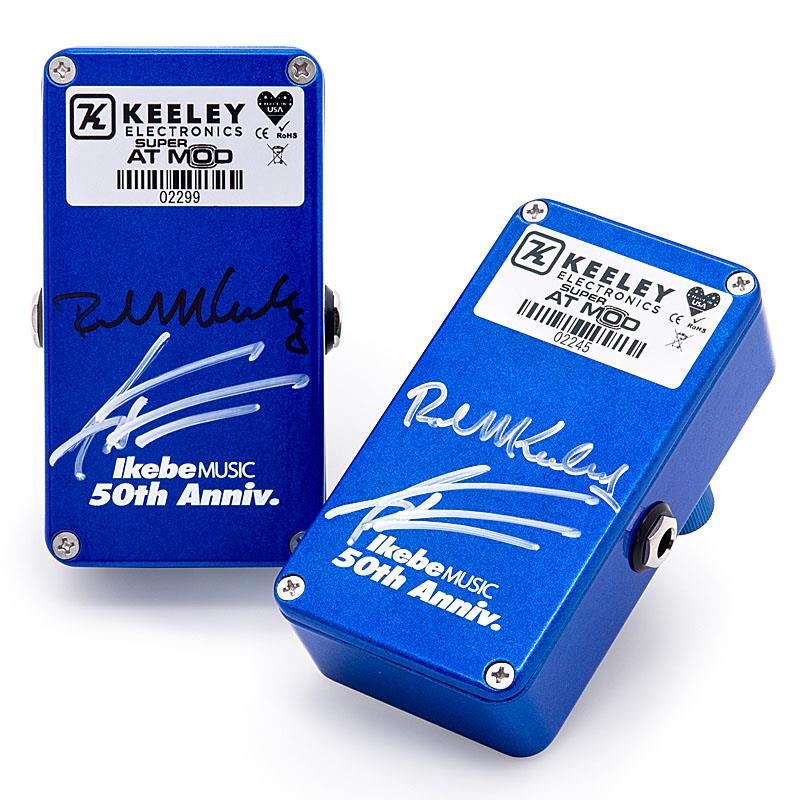 keeley Keeley Super AT Mod - Ikebe 50th Anniversary Edition（キーリー）オーバードライブ 画像5