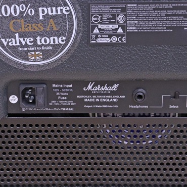 Marshall USED 中古 Class5 画像5