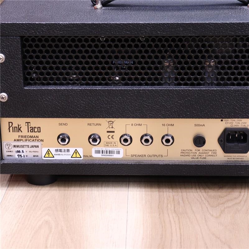 FRIEDMAN USED 中古 PINK TACO PT20 画像4
