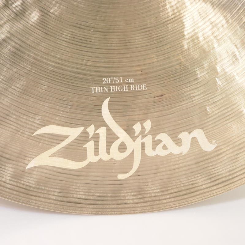 Zildjian K KEROPE Thin High Ride 20'' [KER0120/1710g]【数量限定シンバルケースプレゼント！】 画像3