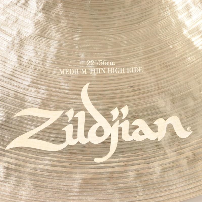 Zildjian K KEROPE Medium Thin High Ride 22'' [KER0122/2347g]【数量限定シンバルケースプレゼント！】 画像3