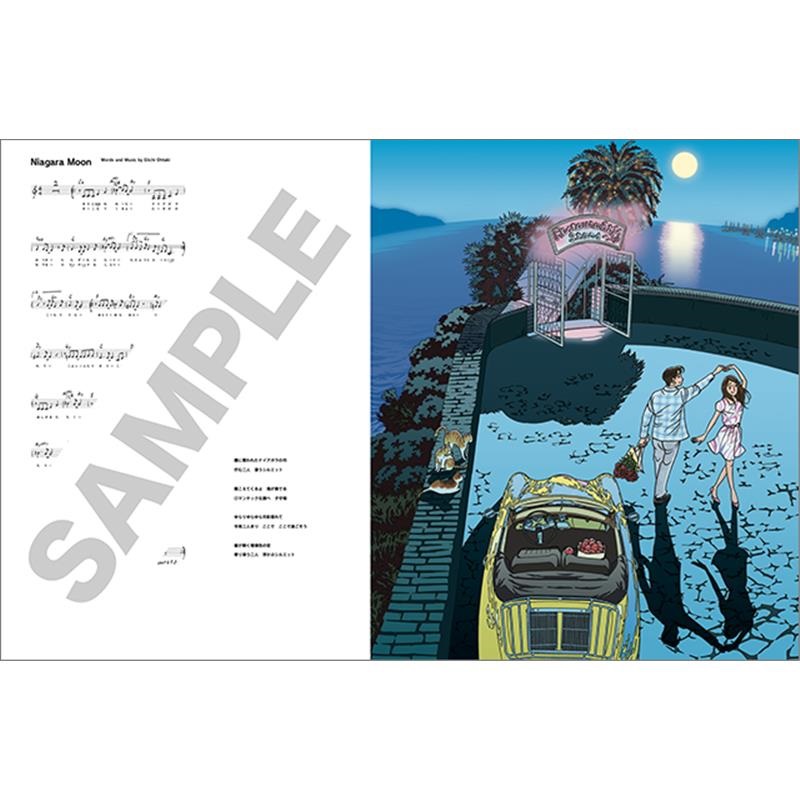 リットーミュージック 【7月7日発売】NIAGARA SONG BOOK 3 画像2