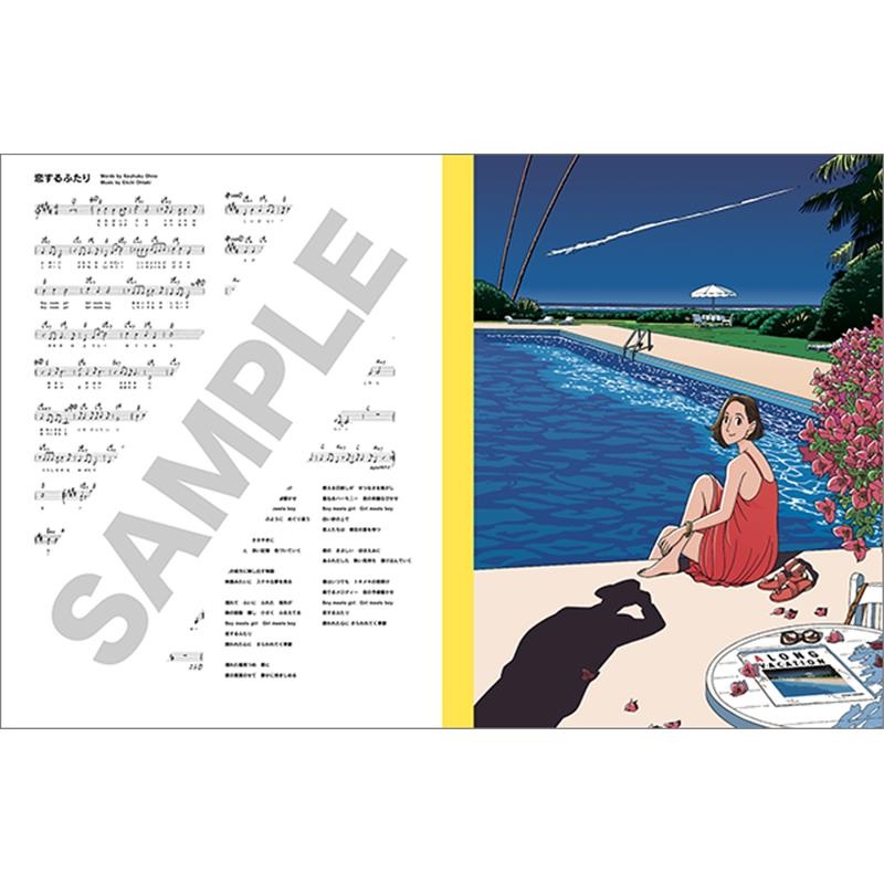 リットーミュージック 【7月7日発売】NIAGARA SONG BOOK 3 画像3