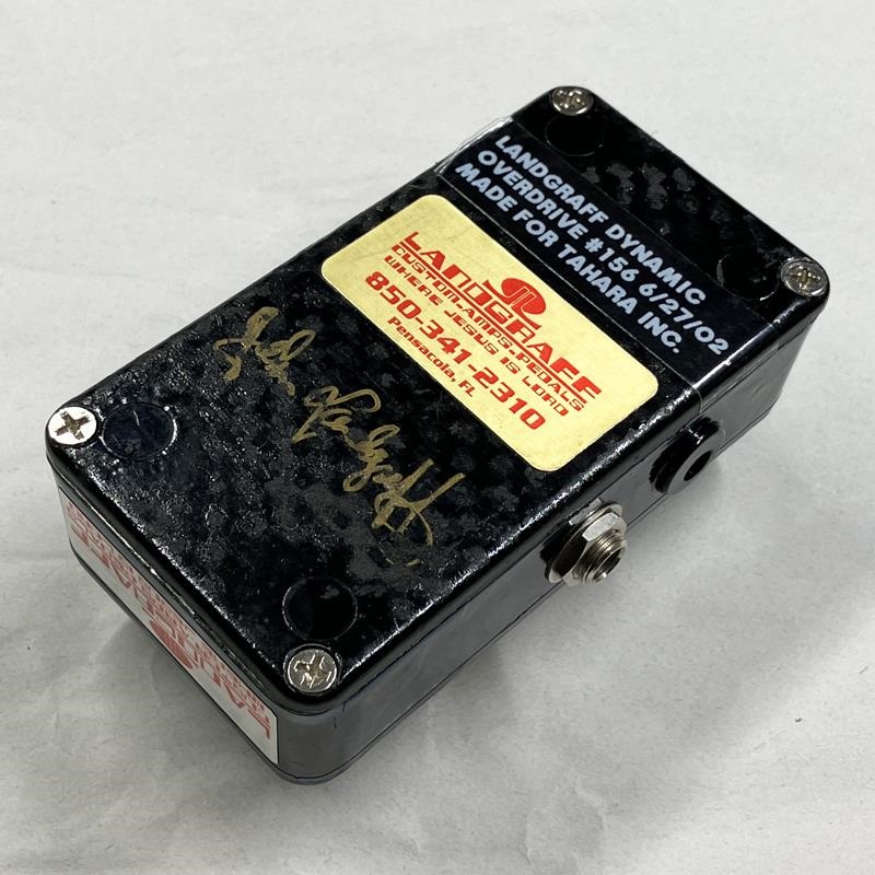 LANDGRAFF USED 中古 Dynamic Overdrive SN/156 【初期モノ】 画像2