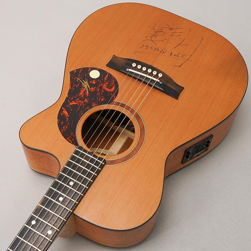 MATON USED 中古 SRS808C (Ceder Top) メイトン 画像4