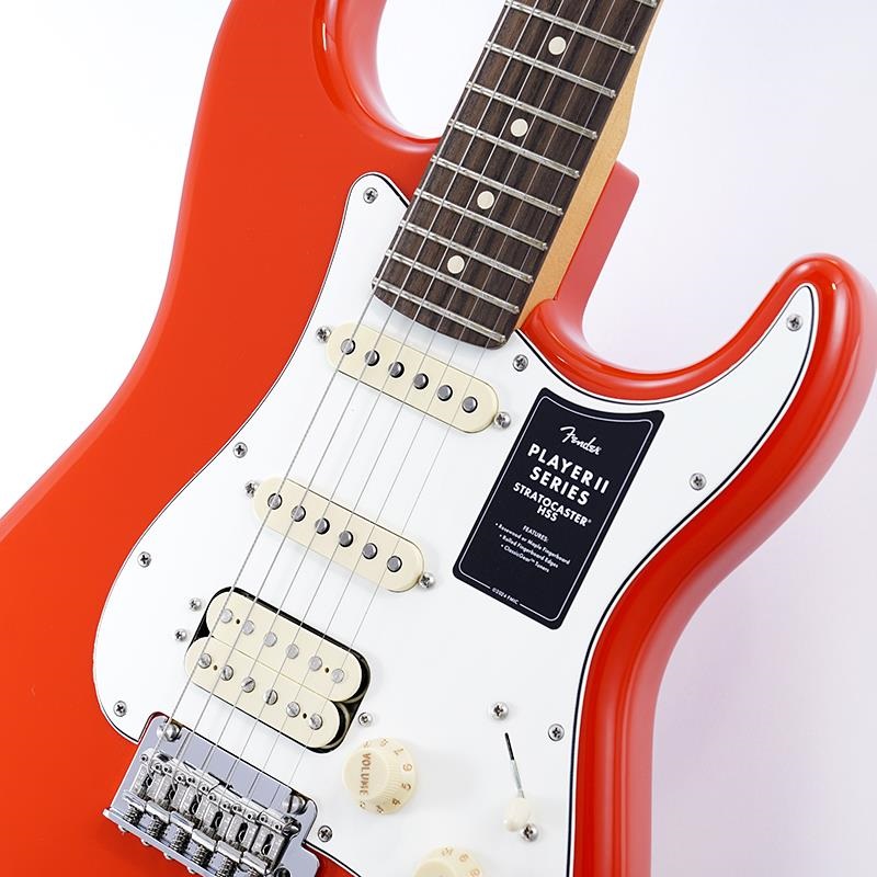 Fender MEX Player II Stratocaster HSS (Coral Red/Rosewood)【B級特価】 画像3
