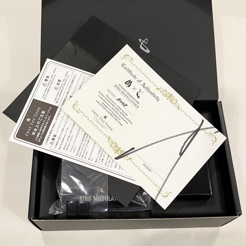 Free The Tone USED 中古 RING MODULATOR II / RM-2S＋DVL-1EX（RM-2S専用エクスプレッション・ペダル）：S/N B048 画像1