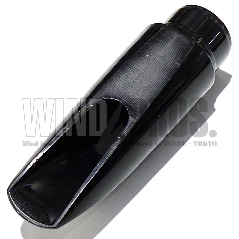 Brilhart USED 中古 【ジャンク】アルトサックス用マウスピース ブリルハート Ebolin #4【史上最大決算セール】 画像1