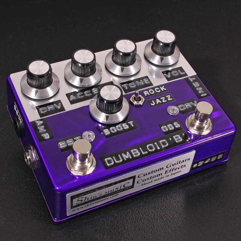 shin’s music DUMBLOID B Boost Over Drive Special Purple Scratch 画像1