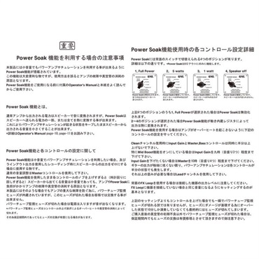 ENGL 【7/19　11時から店頭先行販売開始】FIREBALL 25 (E633)（ファイアーボール エングル） 画像8
