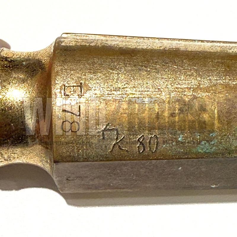 Otto Link USED 中古 テナーサックス用マウスピース オットーリンク Super Tone Master フロリダ Double Ring #5  TK80&BP105 画像3