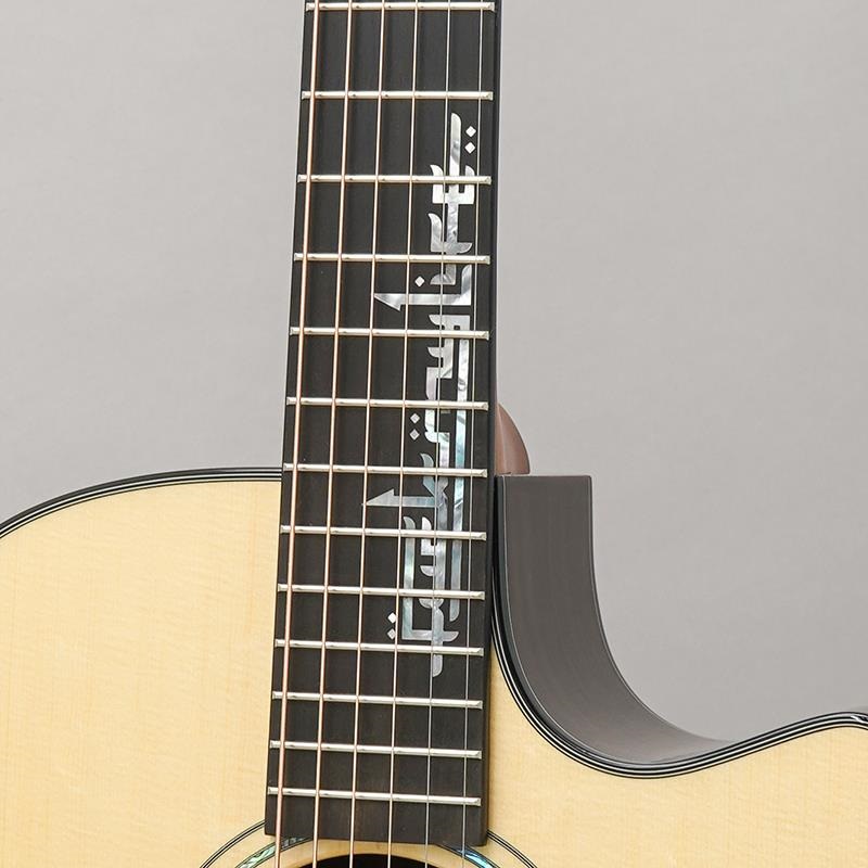 Furch FG02 [UK (MOROHA) Signature Model] #128839 フォルヒ 画像6